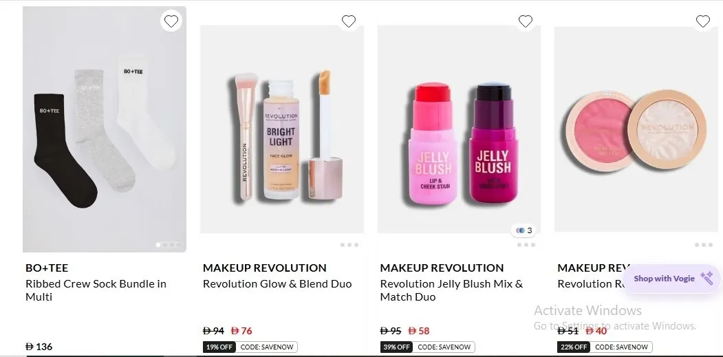 Buy Clothing Bundles to Get More for a Lower Price