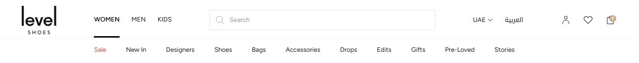 Level Shoes Sale Section
