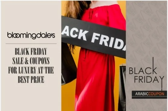 Shop During the Best Bloomingdale's UAE Sale Periods
