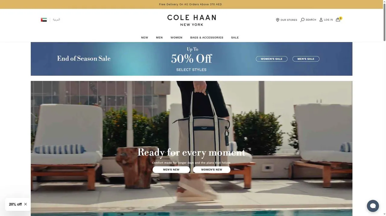 How to redeem Cole Haan coupon code UAE