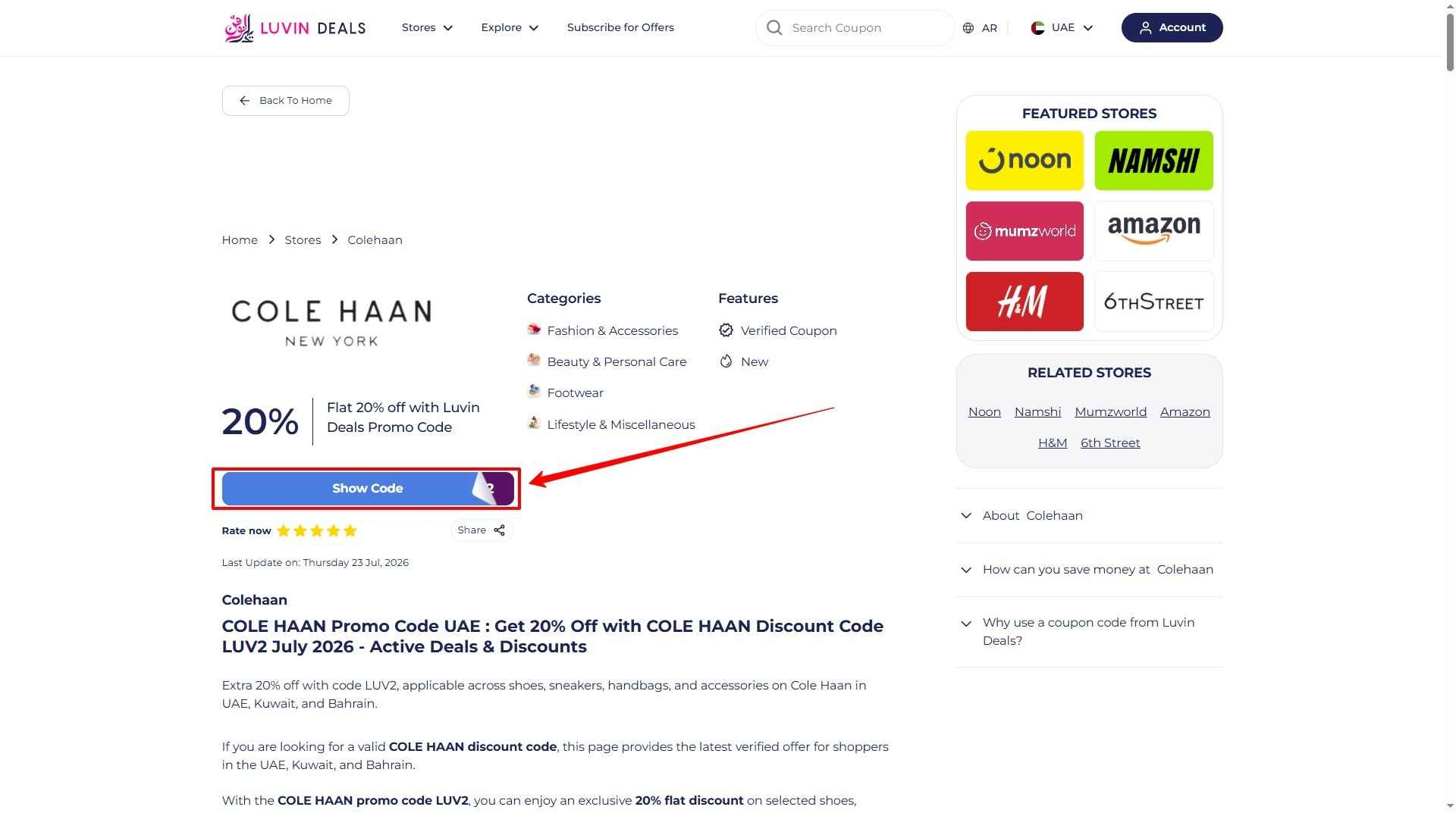 How to apply Cole Haan promo code UAE