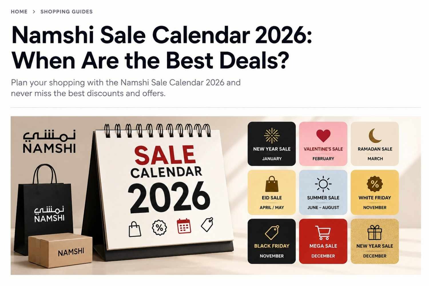 Namshi sale calendar 2026