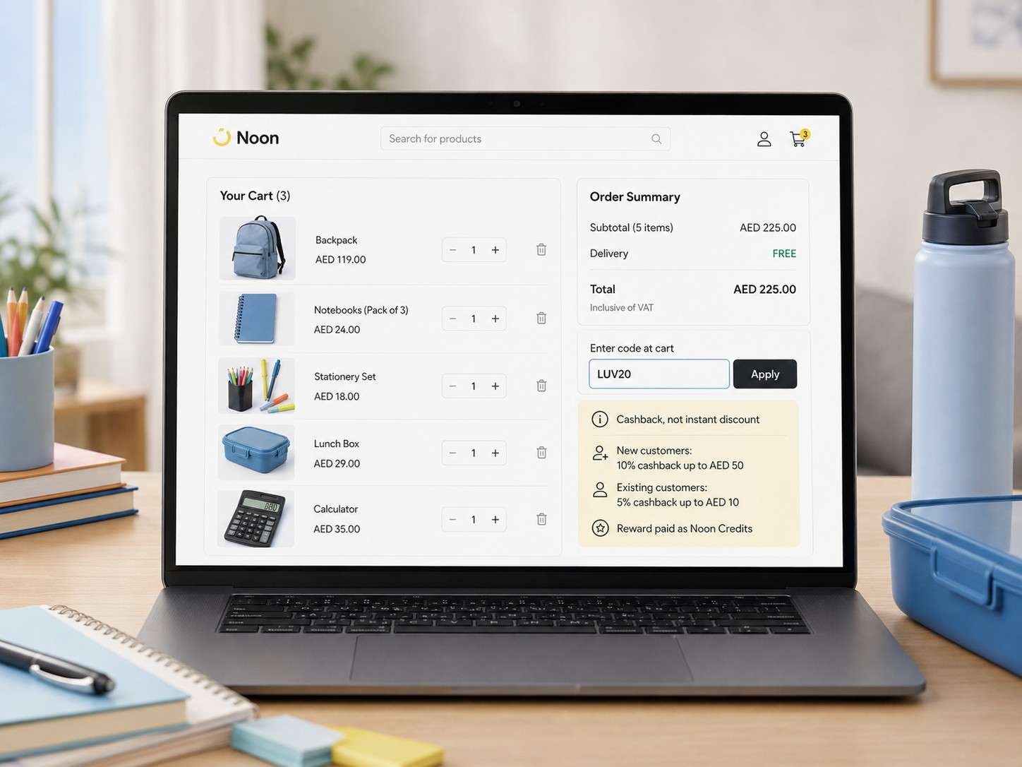 Noon coupon code UAE for school supplies
