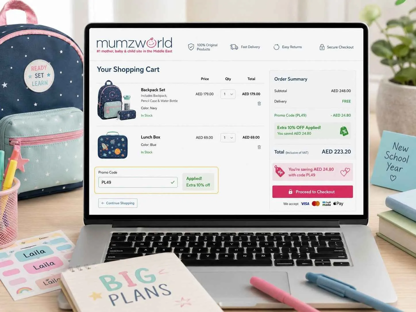 Mumzworld kids’ school sale code