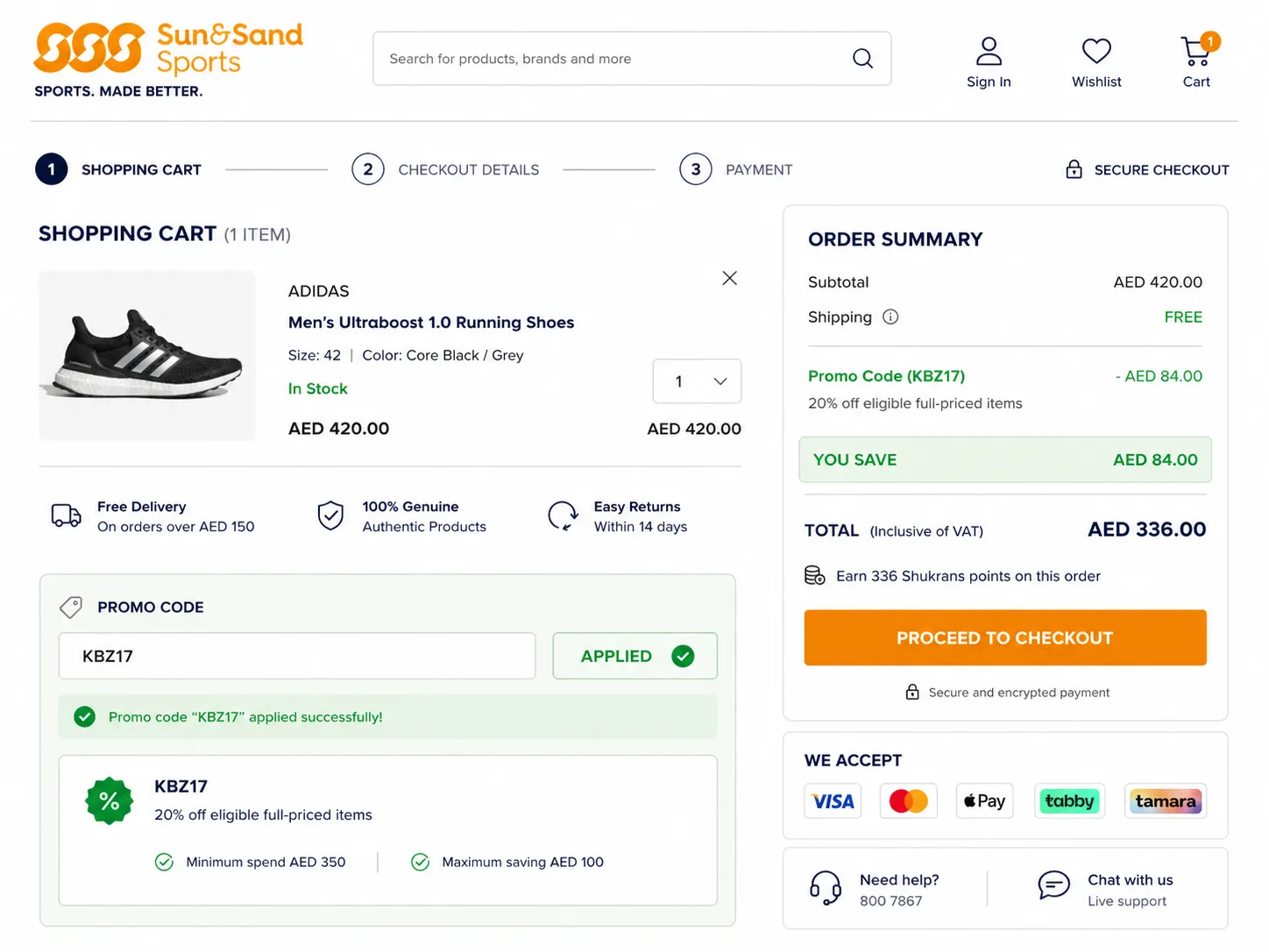 Sun & Sand Sports UAE discounts