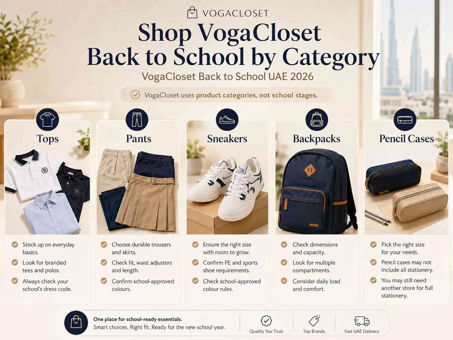 VogaCloset school fashion UAE