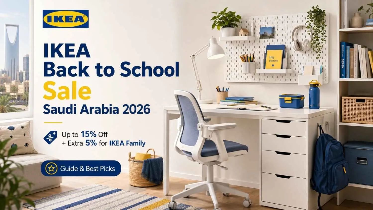 IKEA Back to School Sale Saudi Arabia 2026