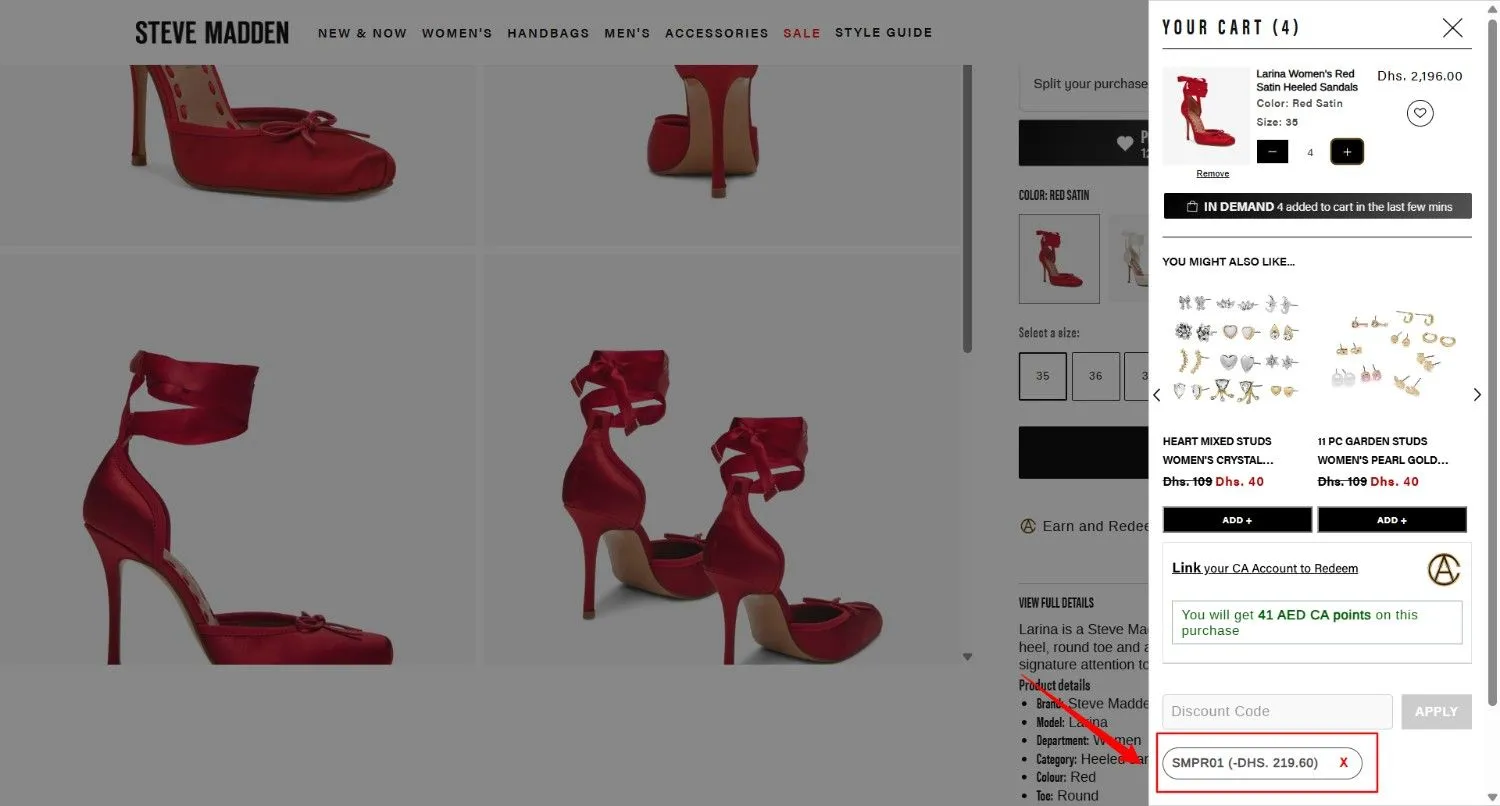 Steve Madden coupon code in the UAE