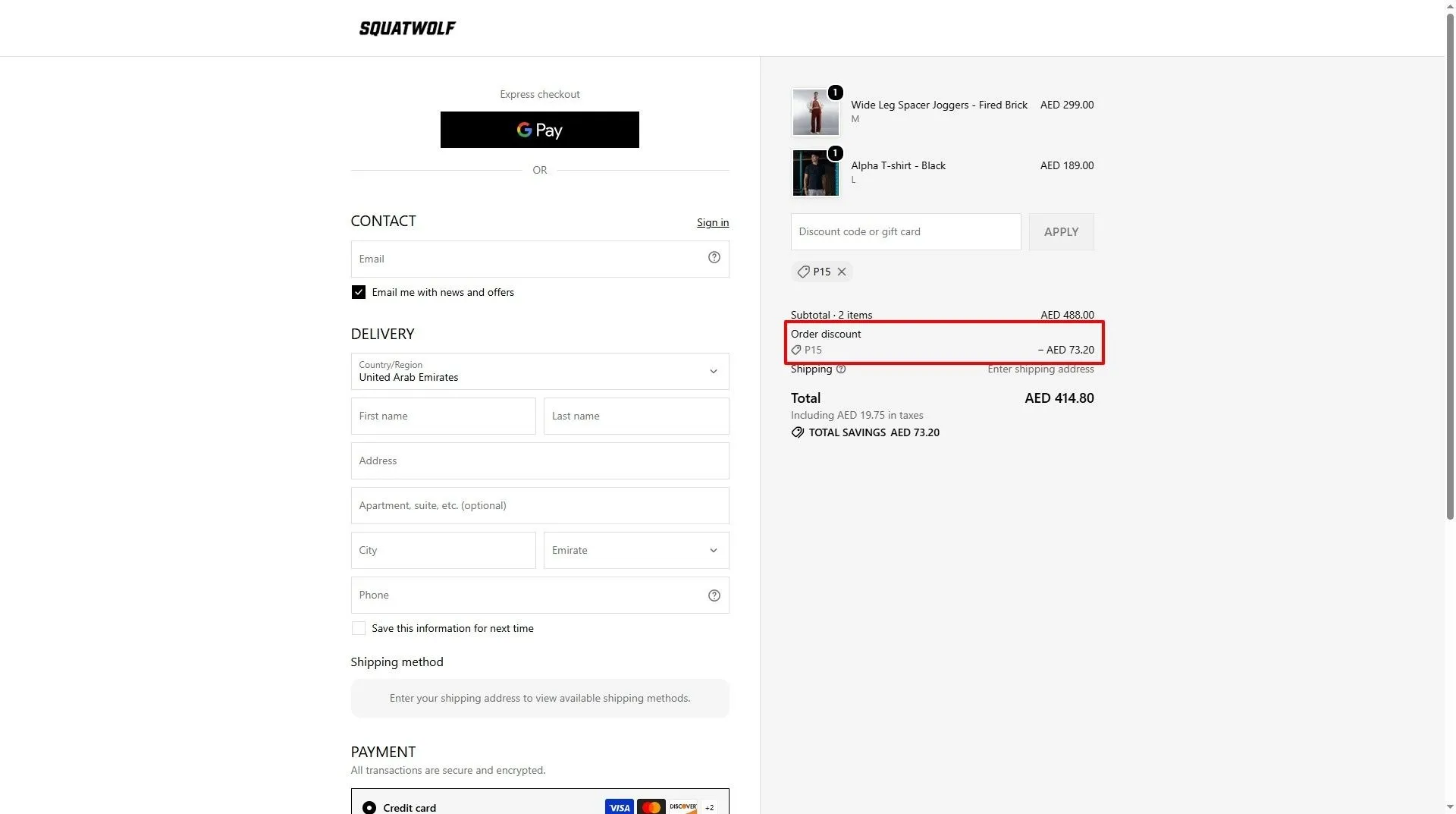 Applying a Squat Wolf Coupon Code UAE