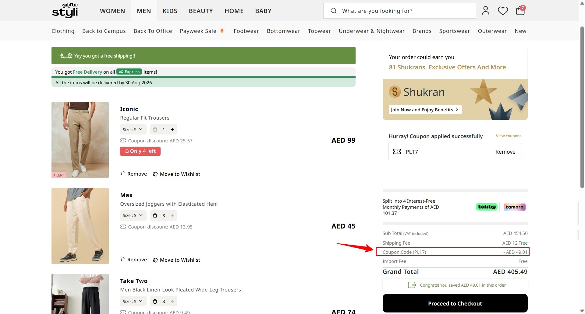 How Do You Apply a Styli Coupon Code?