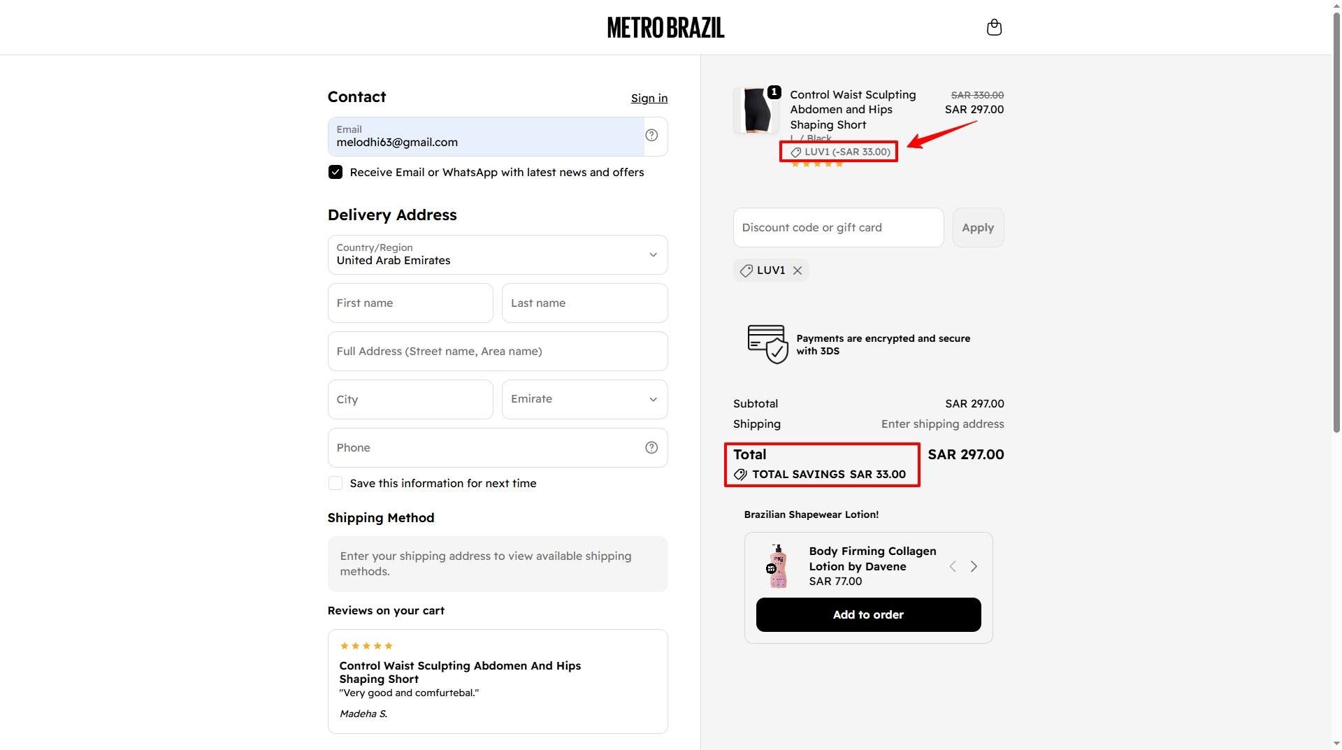 How Do You Apply a Metro Brazil Discount Code at Checkout