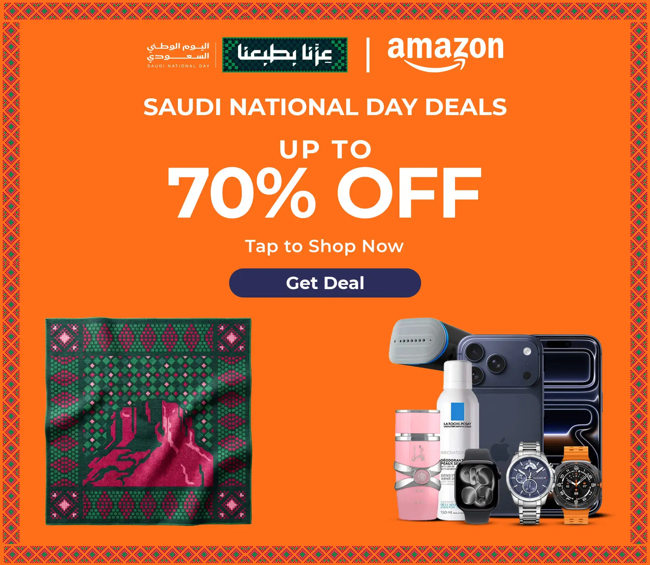 Amazon’s Big Sale: Get Up to 70% Discount