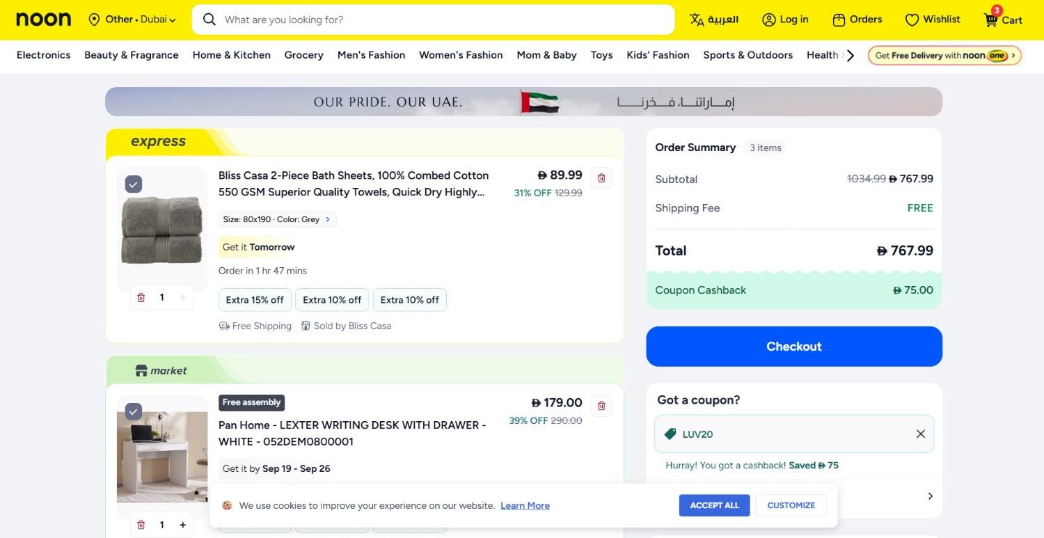 How to Apply a Noon Discount Code