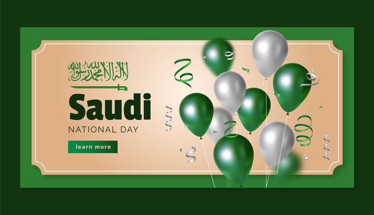 أفضل عروض اليوم الوطني السعودي — هدايا وتسوق