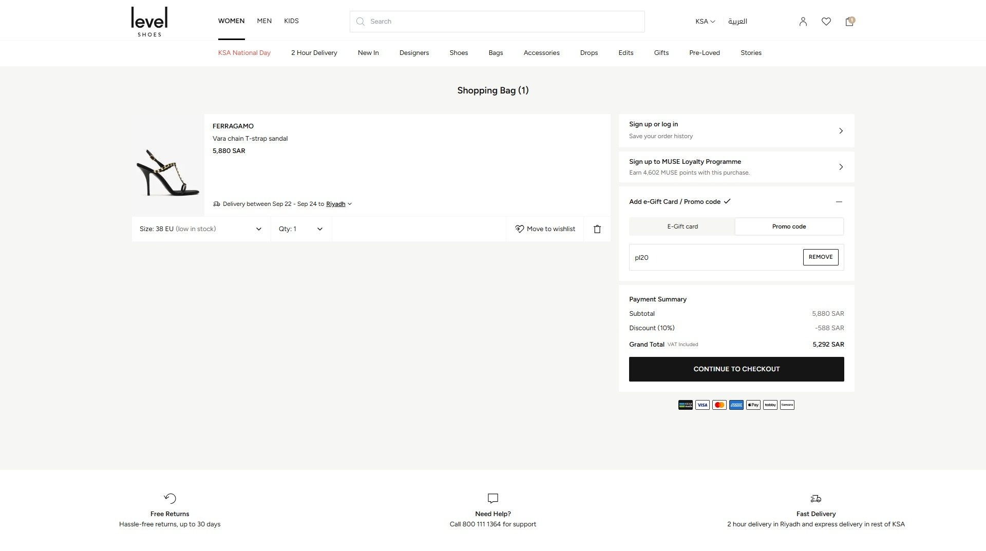How Do You Apply a Level Shoes Promo Code at Checkout