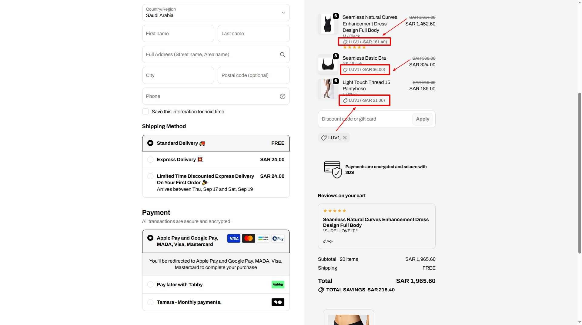 How Do You Apply a Metro Brazil Discount Code at Checkout