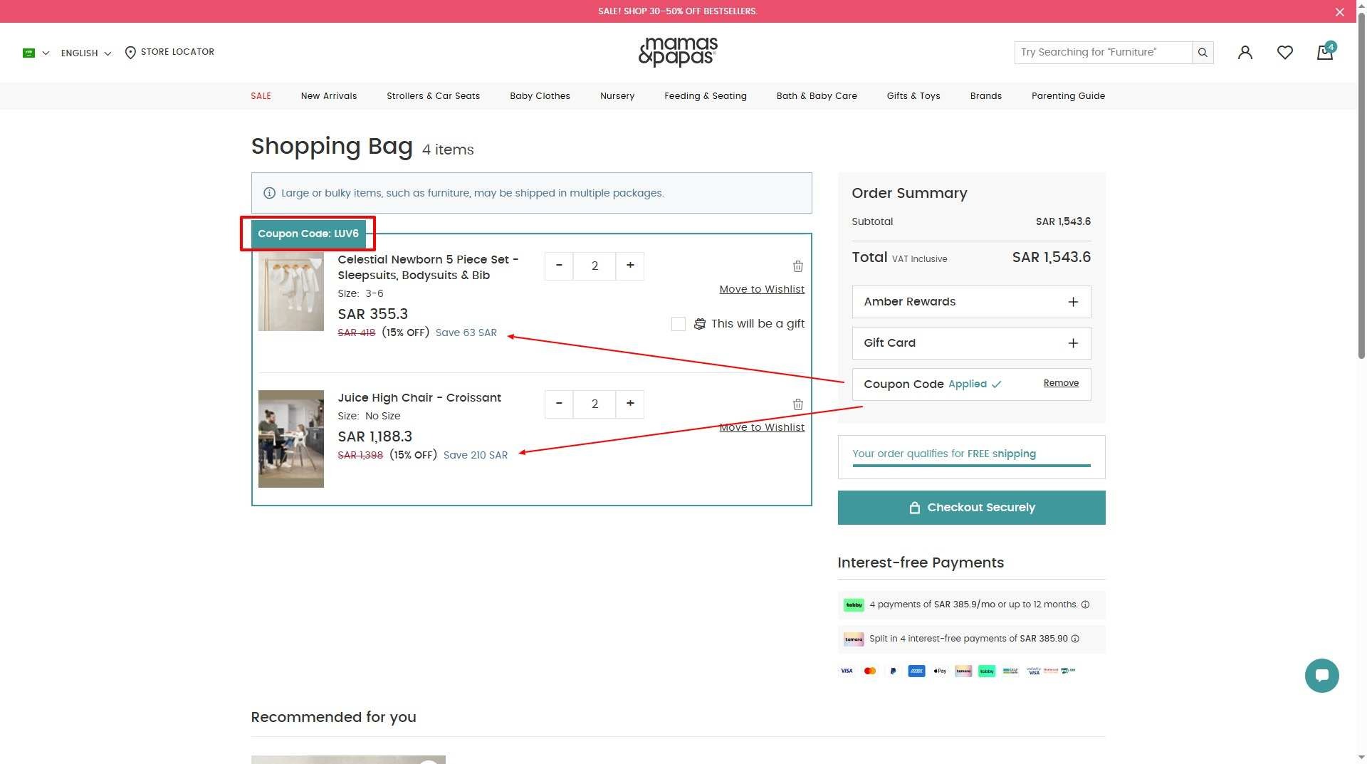 How Do You Apply a Mamas & Papas promotion Code at Checkout