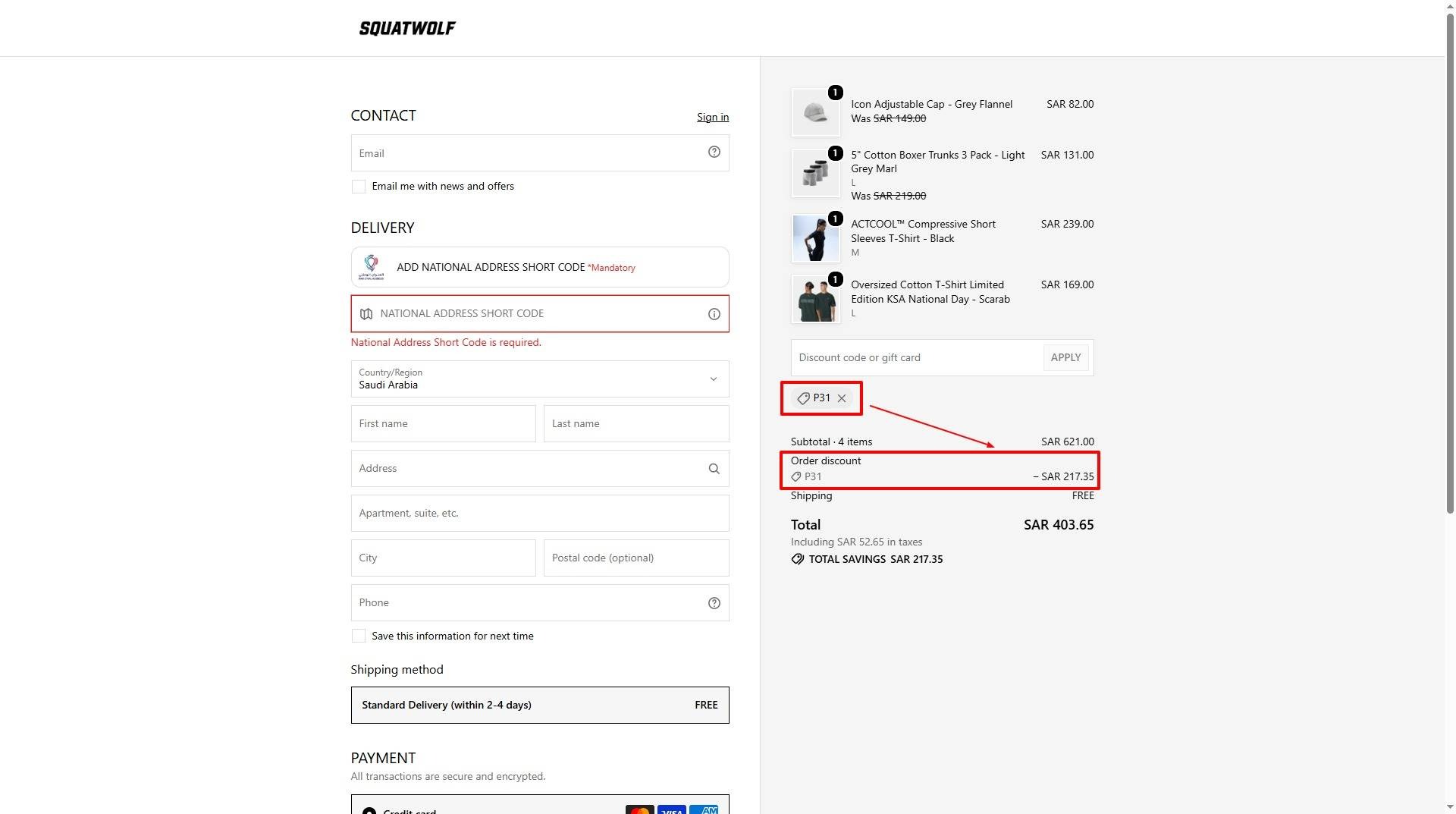 How Do You Apply a SquatWolf Coupon Code
