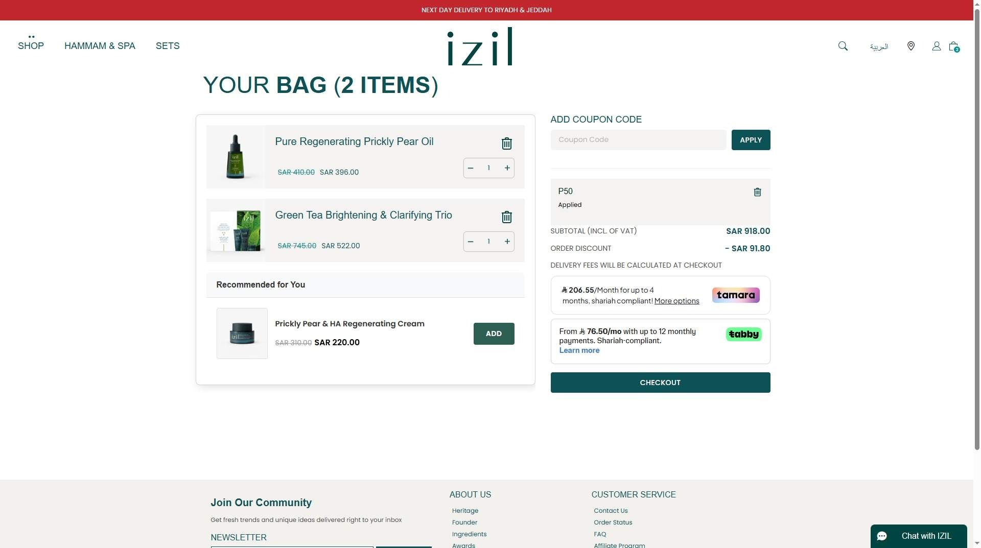 How Do You Apply an Izil Beauty Discount Code at ksa store
