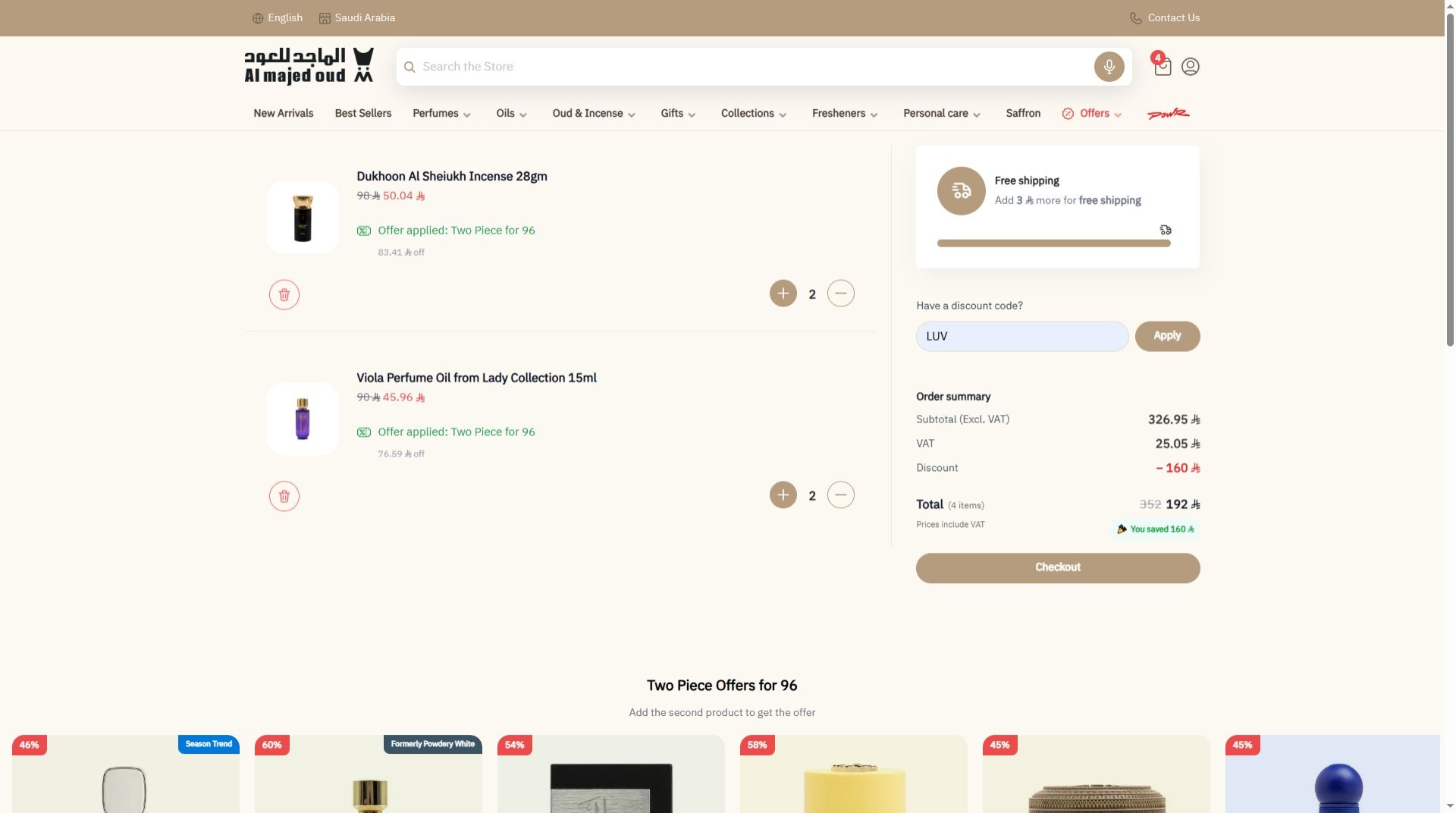 How Do You Apply an Almajed Oud Discount Code at Checkout