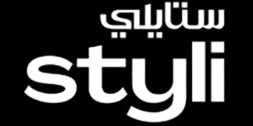 ستايلي