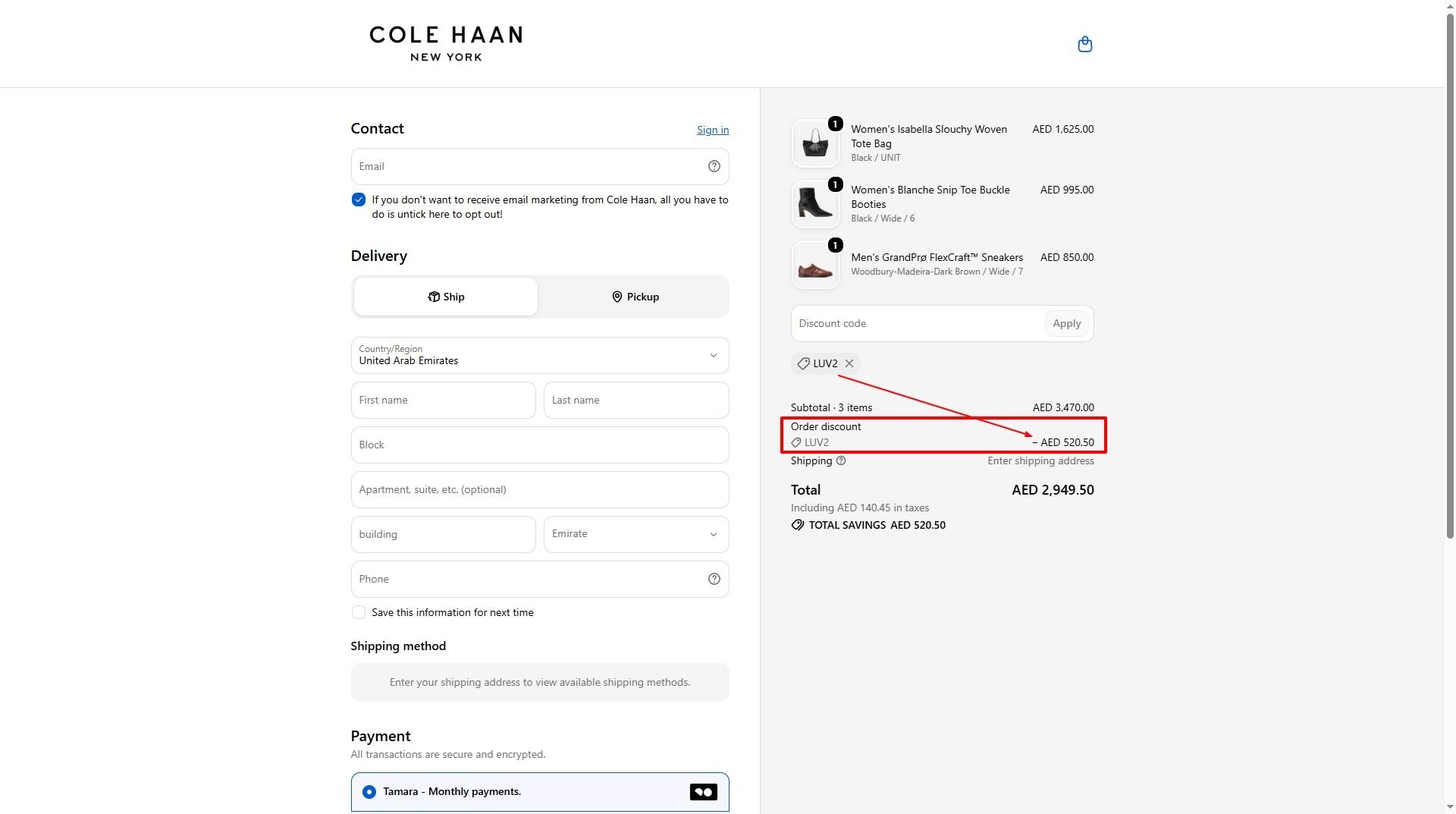How Do You Apply a Cole Haan Discount Code