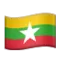 Myanmar