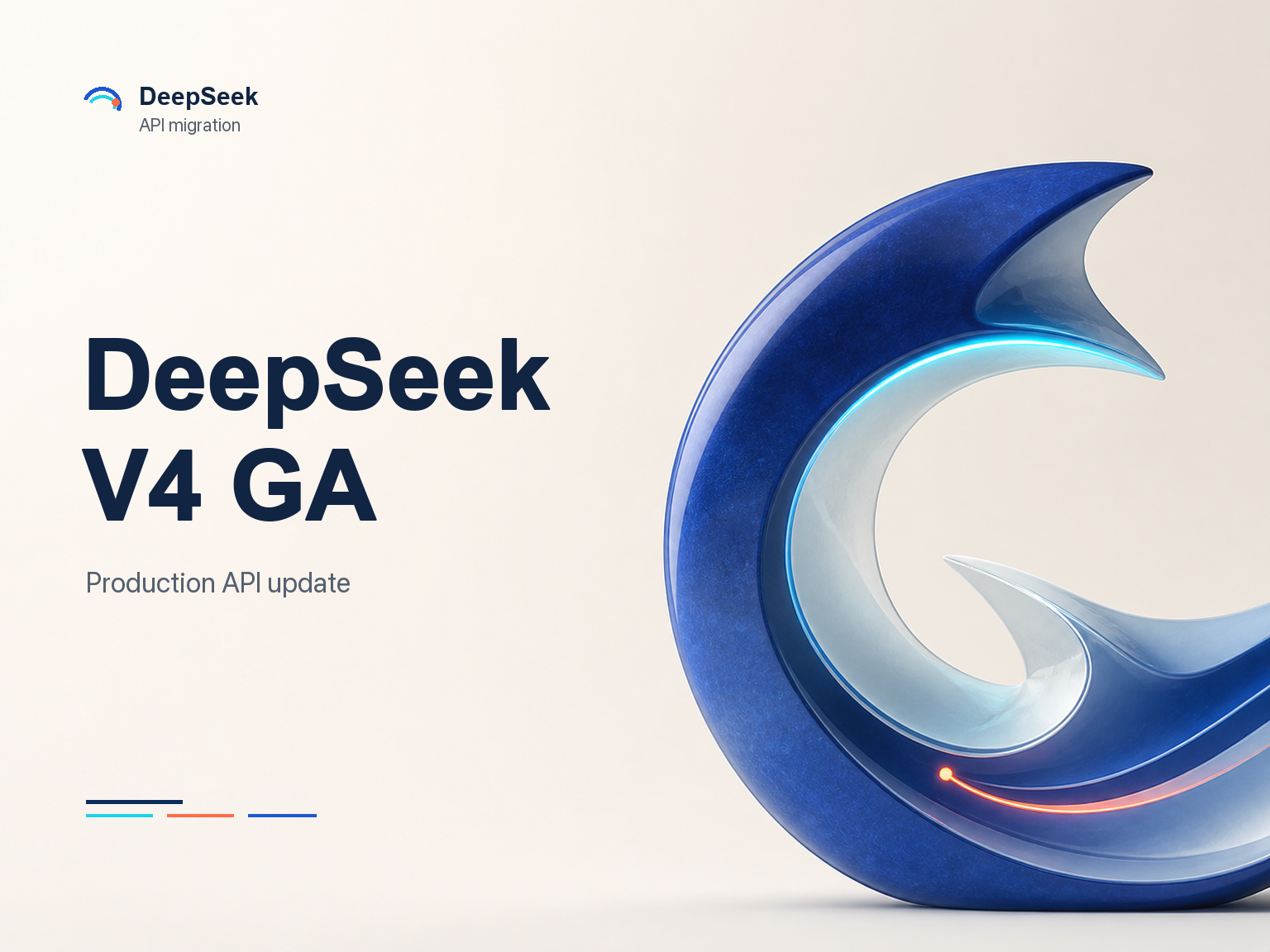 DeepSeek V4 GA: не новый релиз, а момент истины для API