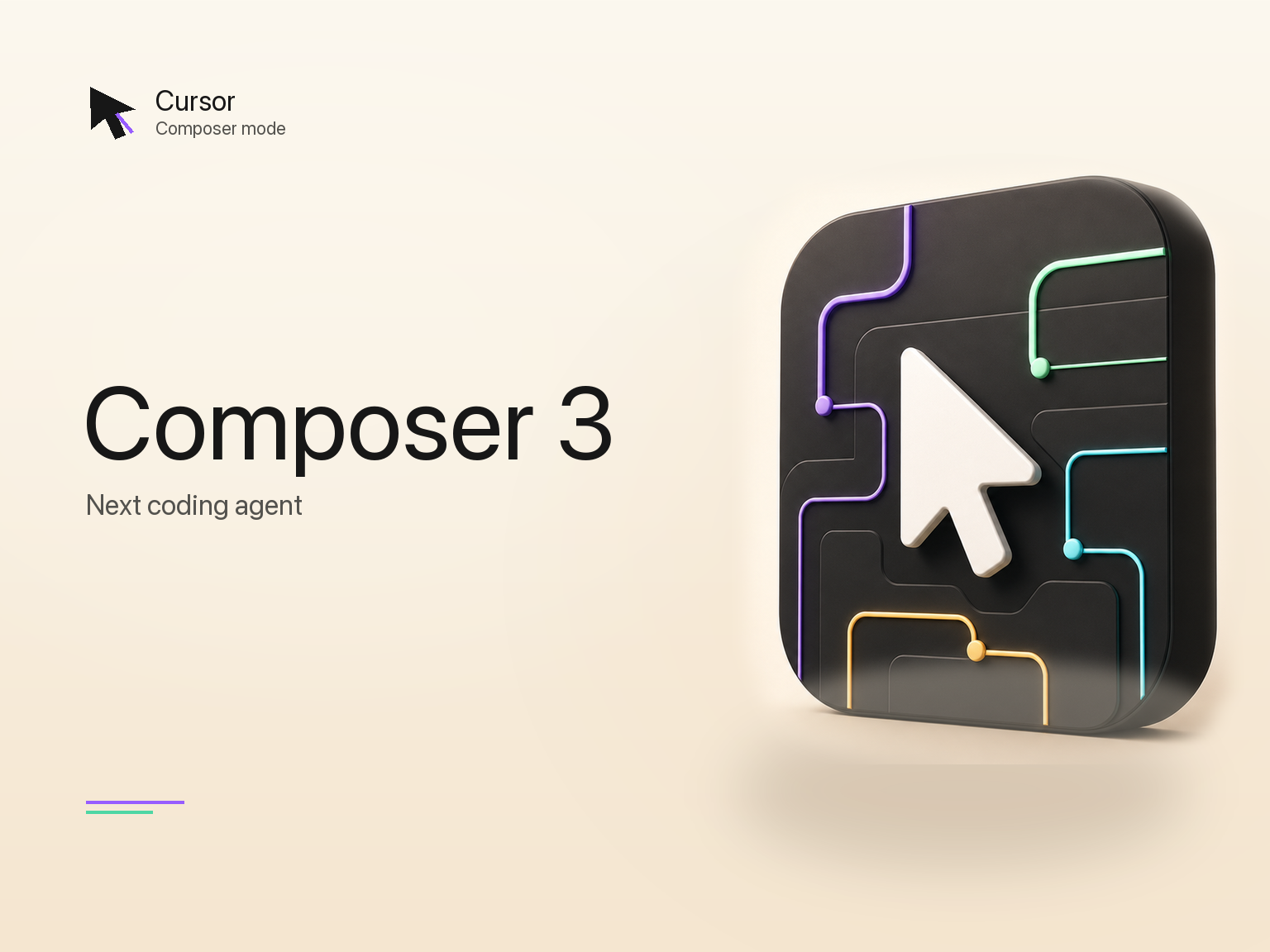 Composer 3: слухи о новой модели Cursor