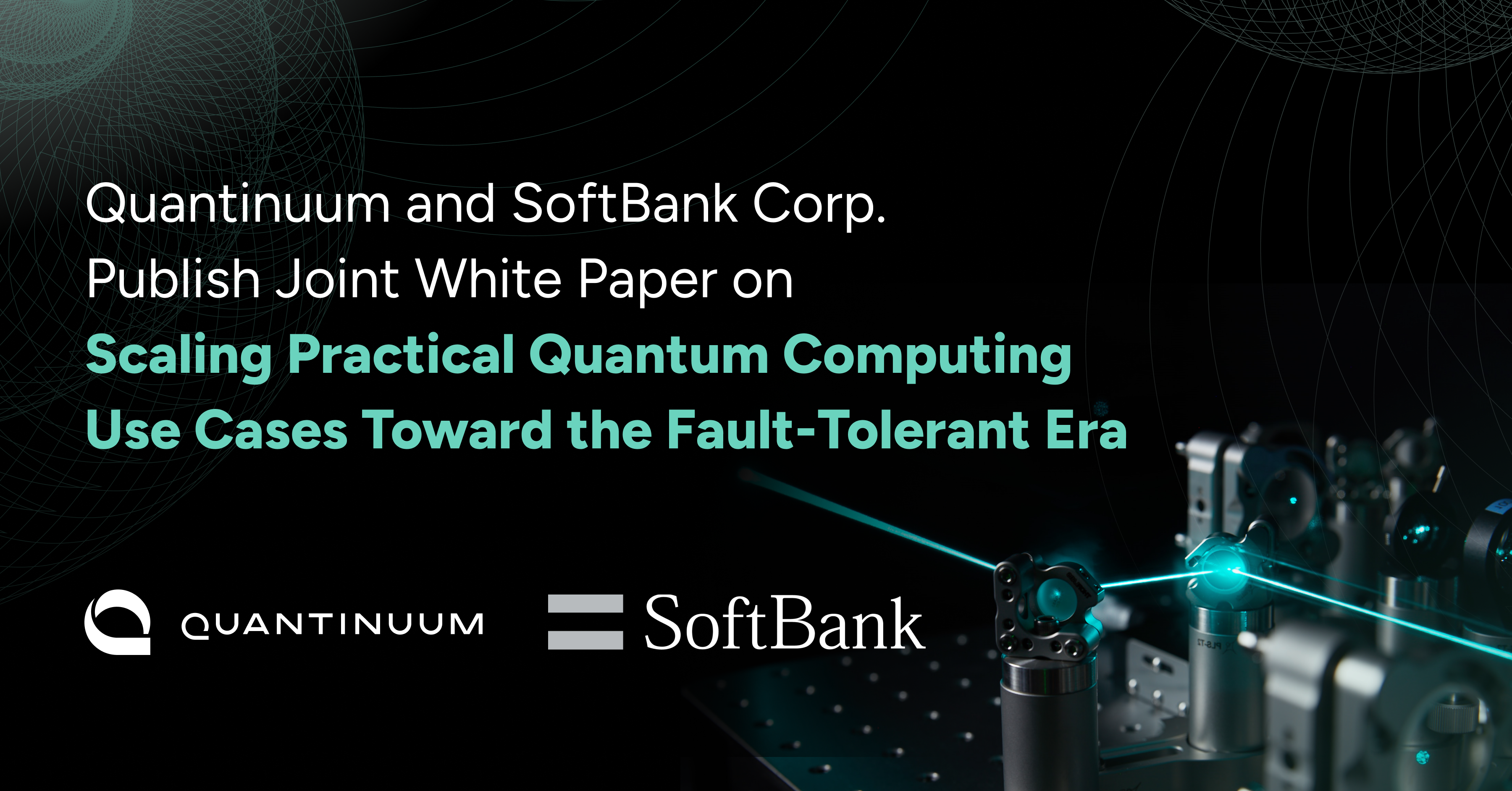 Advancements in Quantum Computing Highlight Software Infrastructure Gaps