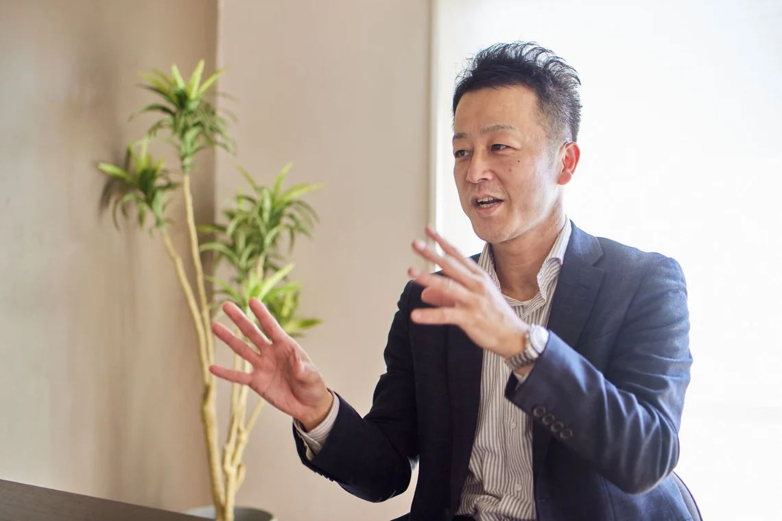 蓼沼 康之