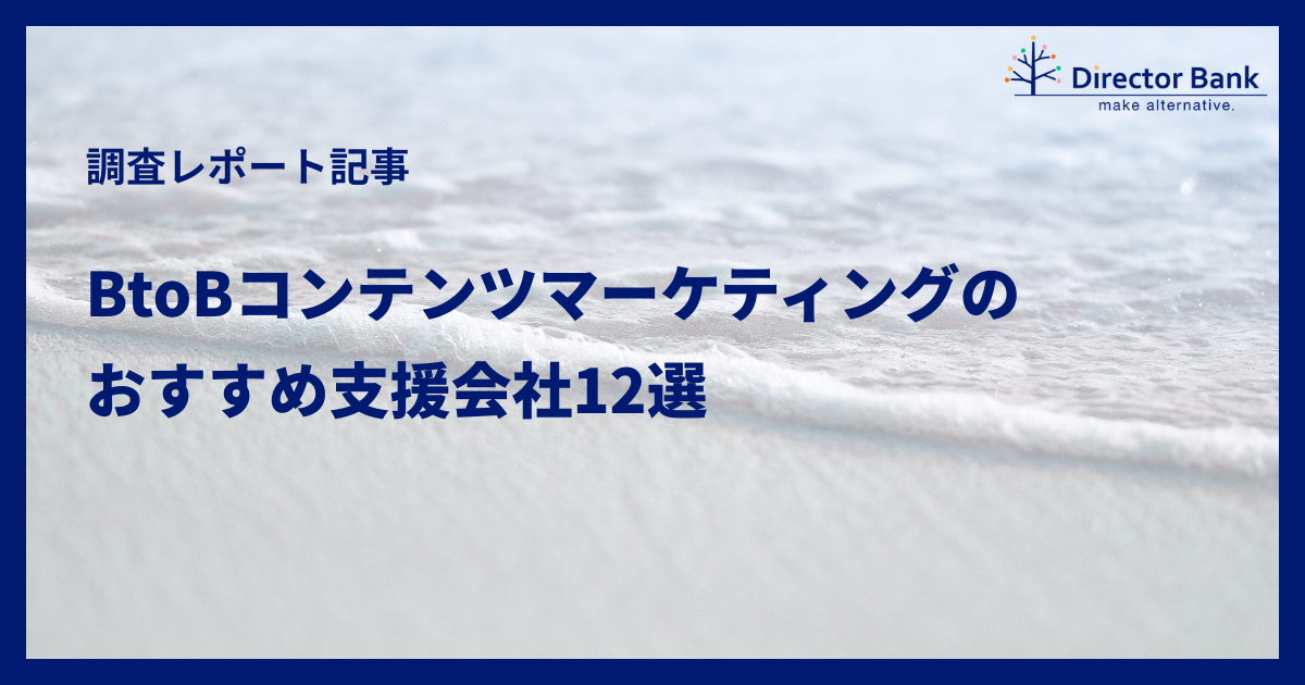 これはテストです。