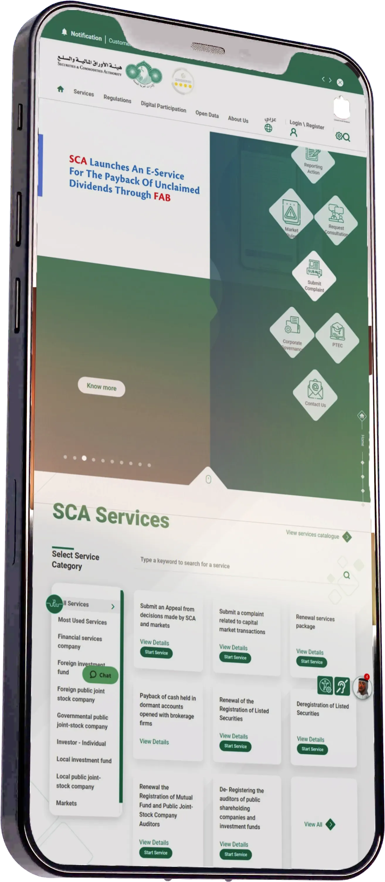 Mockup SCA mobile SVG