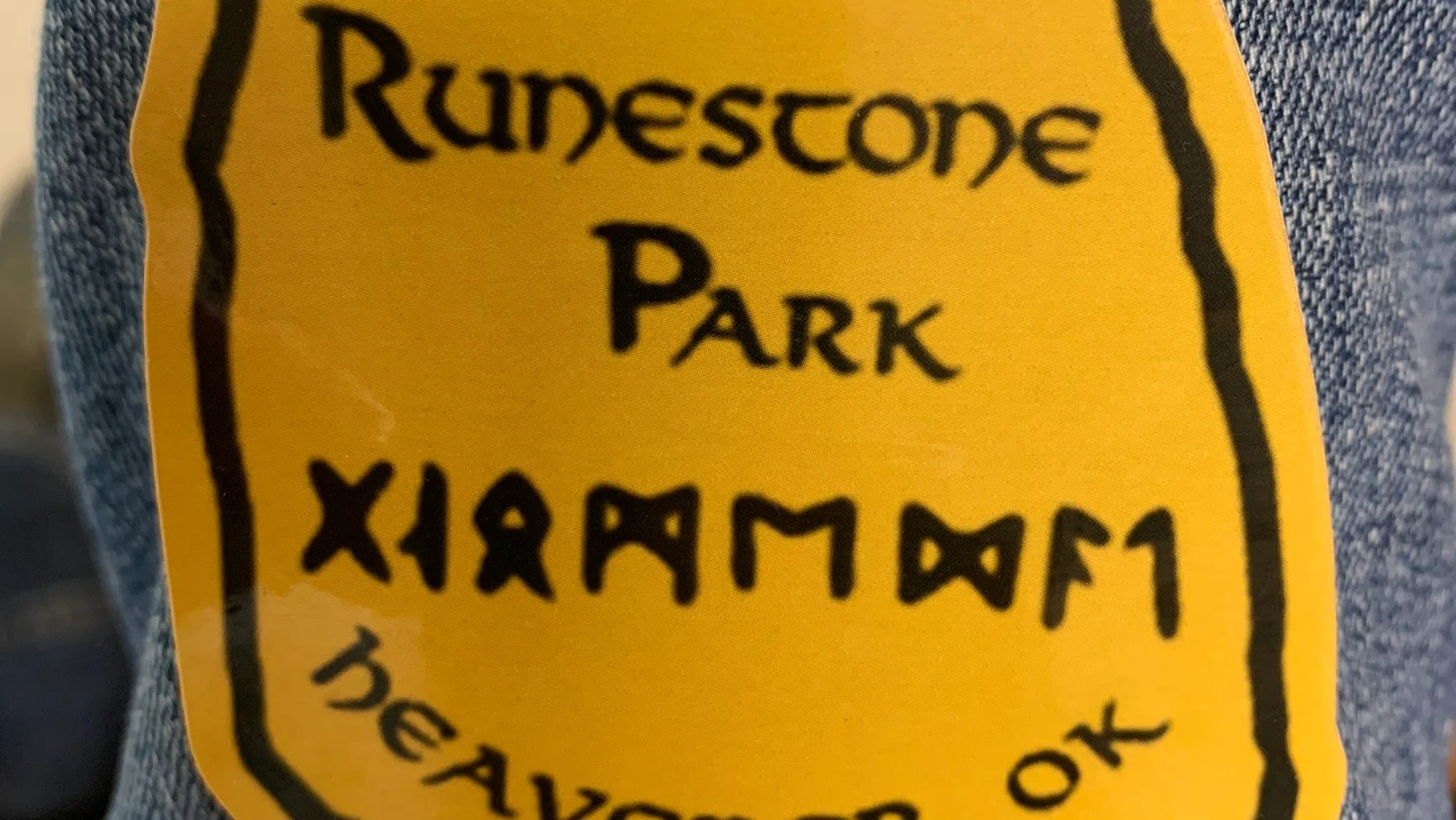 Heavener Runestone Park