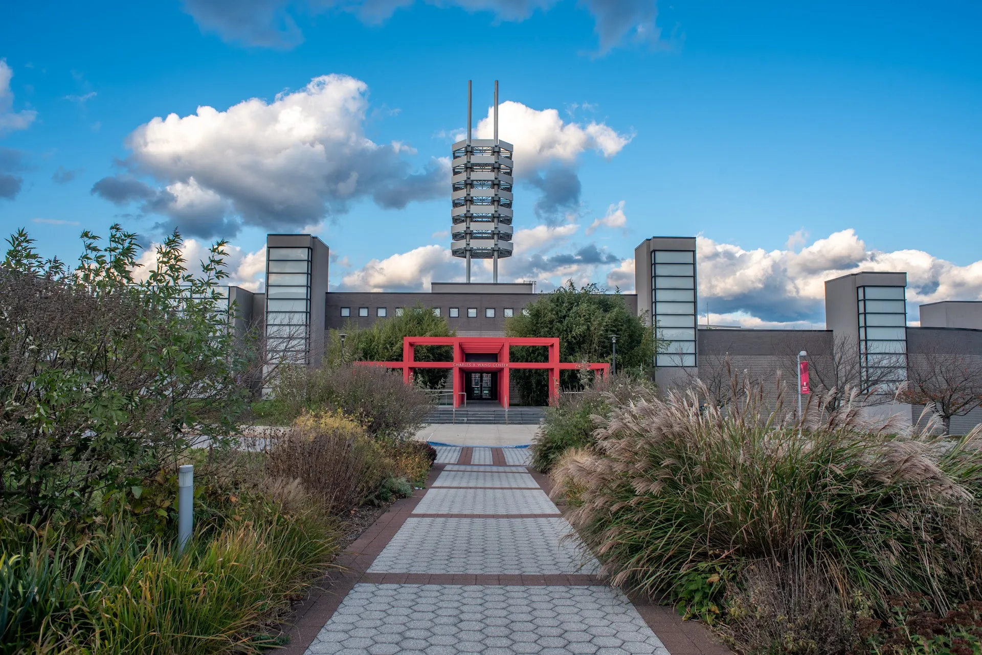 Charles B. Wang Center