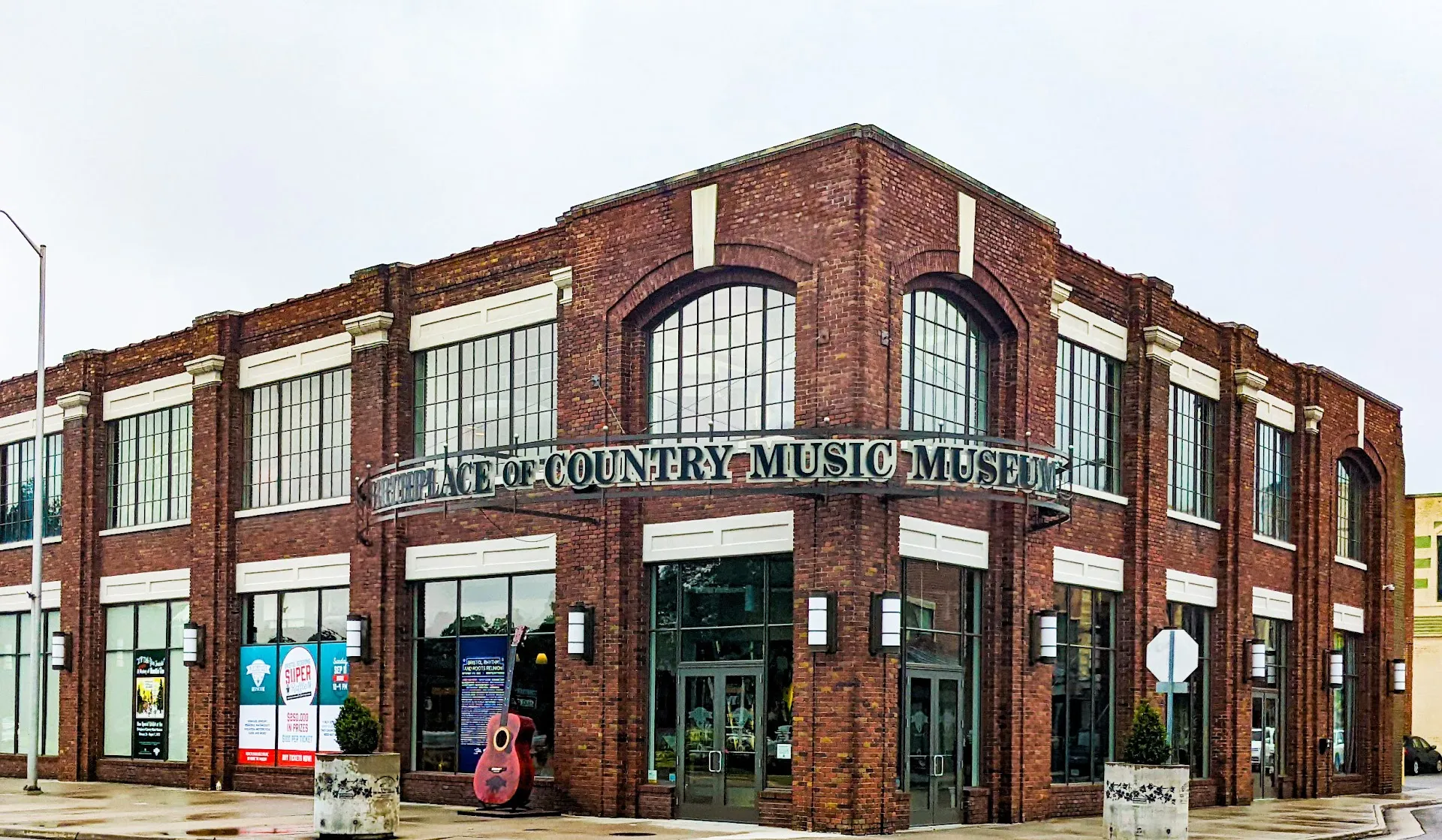 Birthplace of Country Music Museum