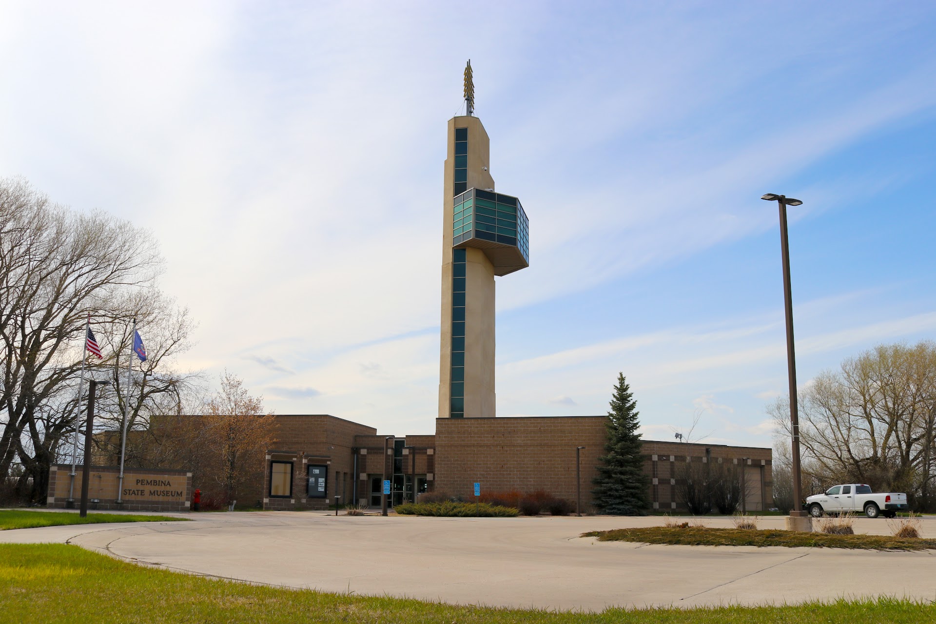 Pembina State Museum