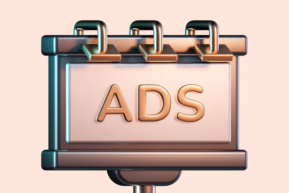 Amazon PPC Tools