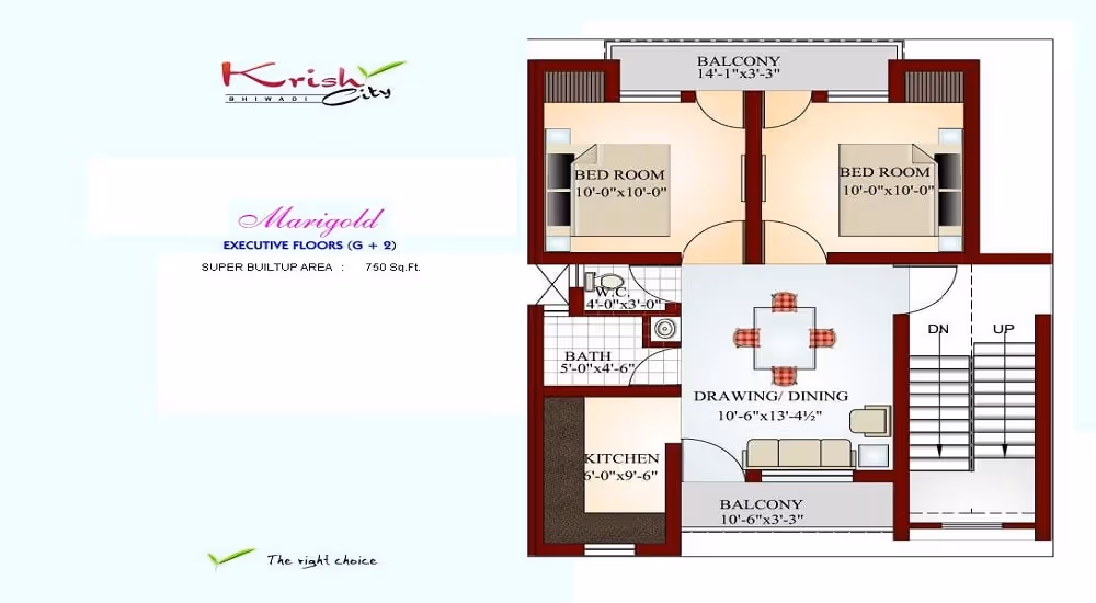 A floor plan of a two bedroom apartment.