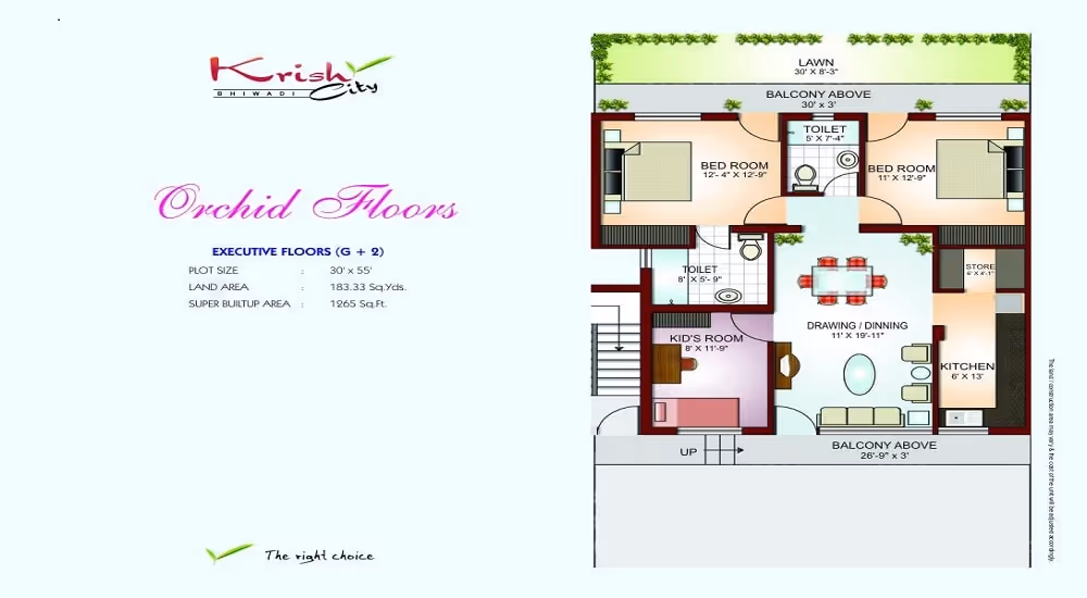 A floor plan of a three bedroom apartment.