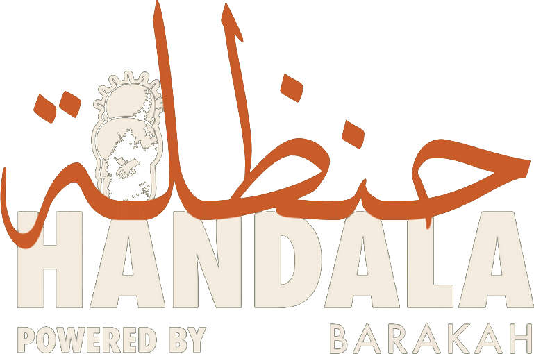 The HANDALA Program — Powered by Barakah
