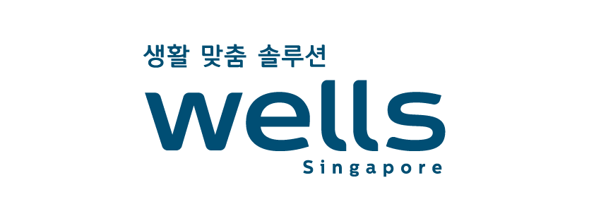 Wells Logo