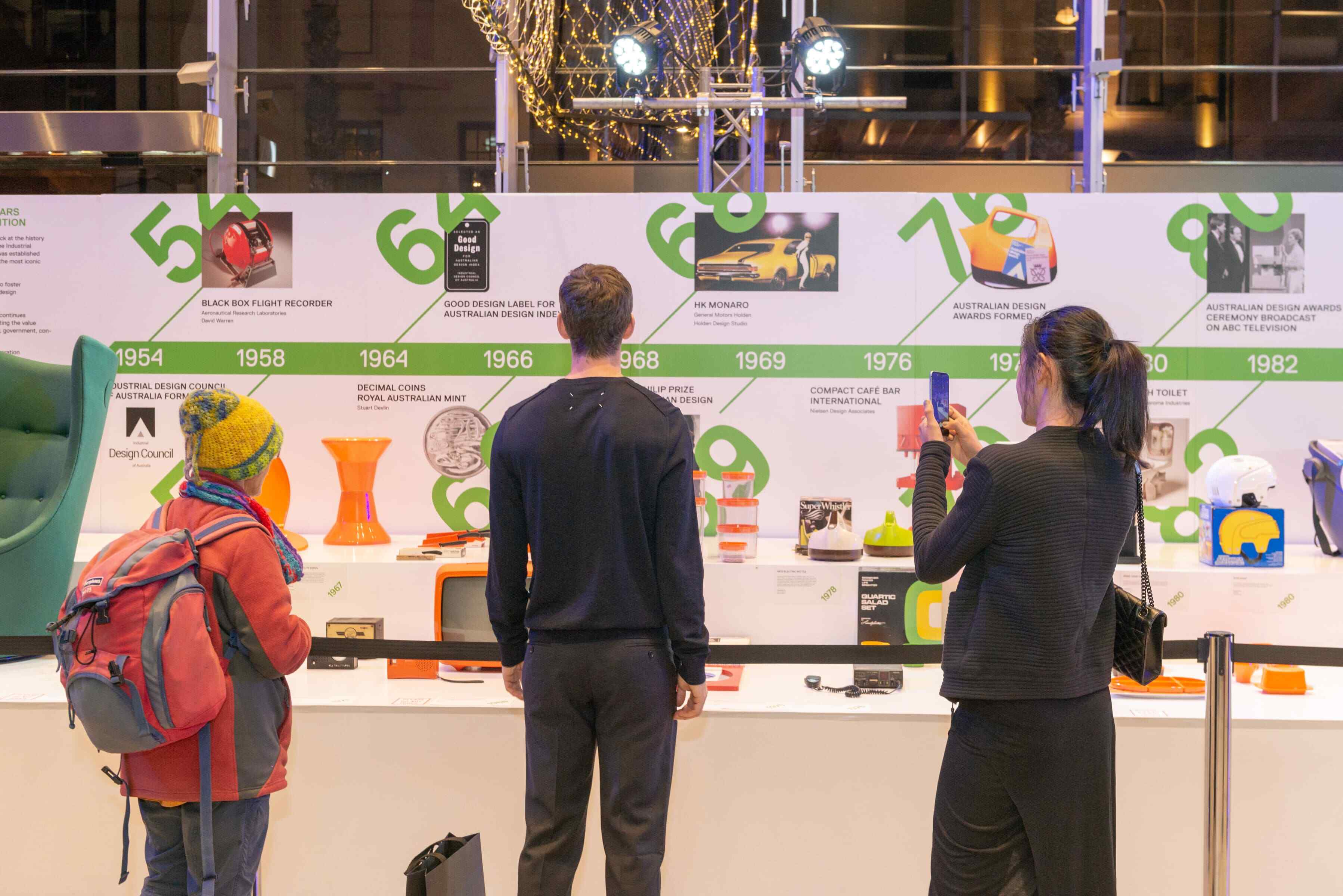 The Good Design Awards