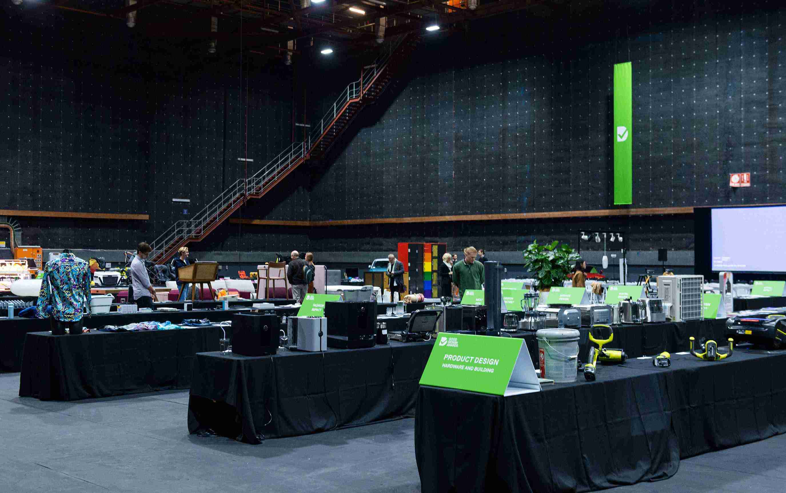 The Good Design Awards
