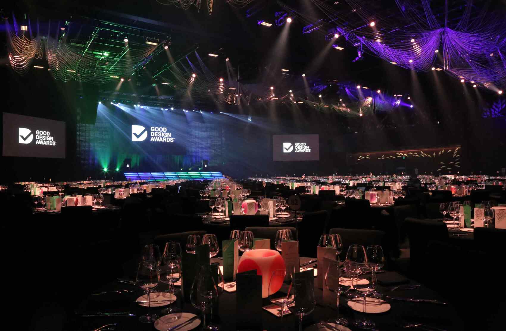 The Good Design Awards