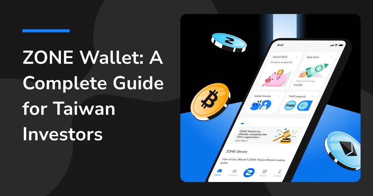 Taiwan Bitcoin Exchange - ZONE Wallet: Cryptocurrency Trading Platform Analysis for Taiwanese Investors