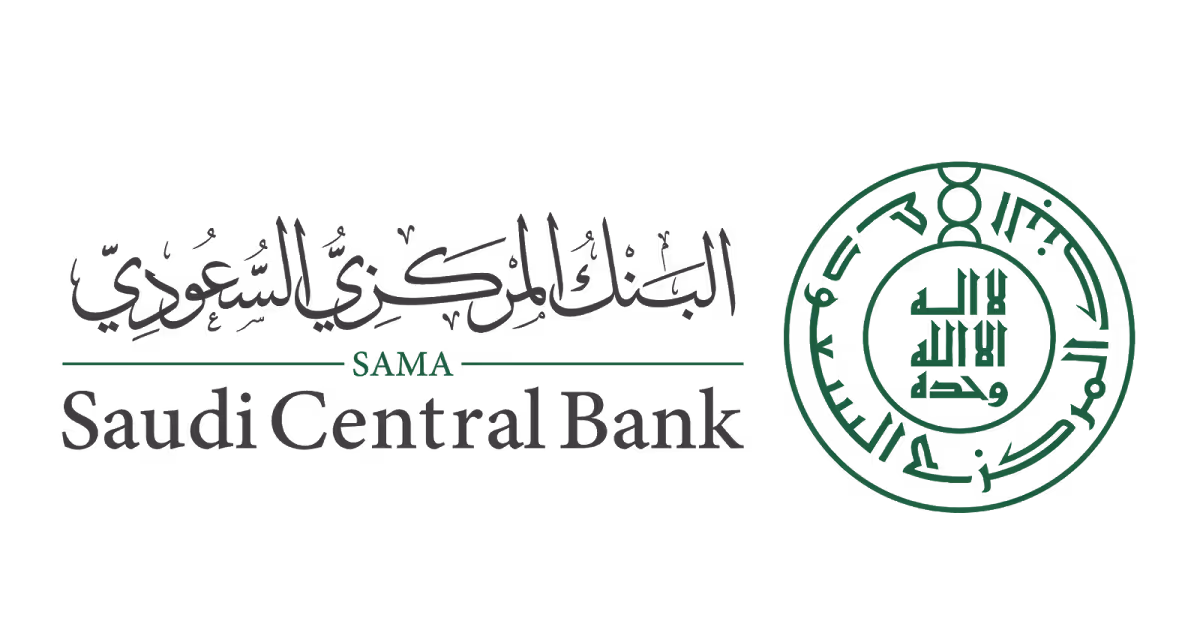 البنك المركزي السعودي - القمة للمقاولات العامة