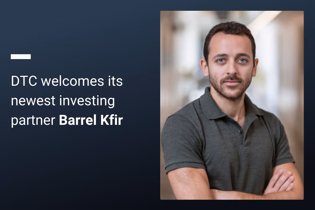 Welcoming Barrel Kfir to Team DTC