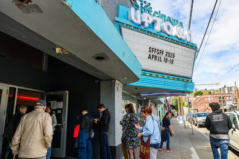 SIFF Uptown Cinema