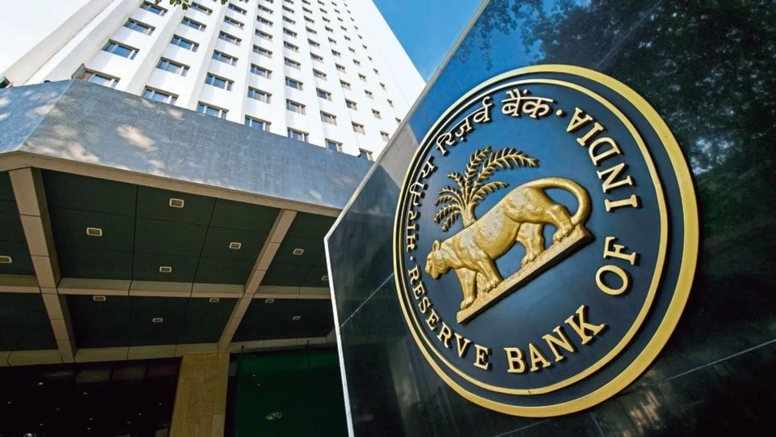 Reserve Bank of India (RBI) 